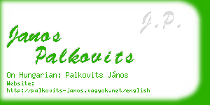 janos palkovits business card